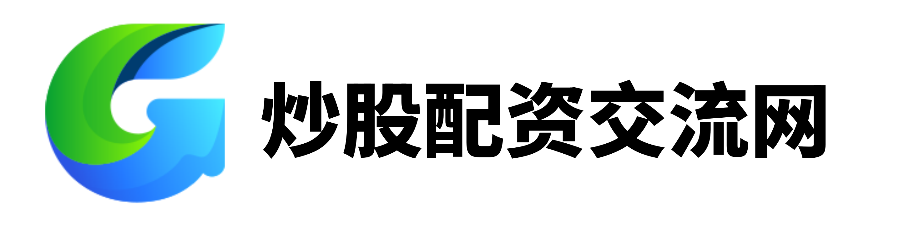 冠盈配资